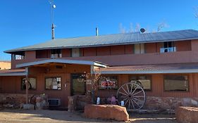 Mexican Hat Lodge